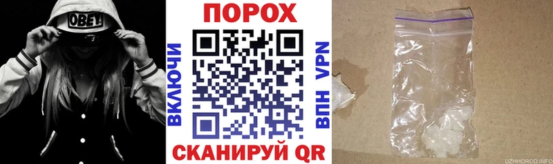 АМФЕТАМИН VHQ  hydra сайт  Бежецк  цены  
