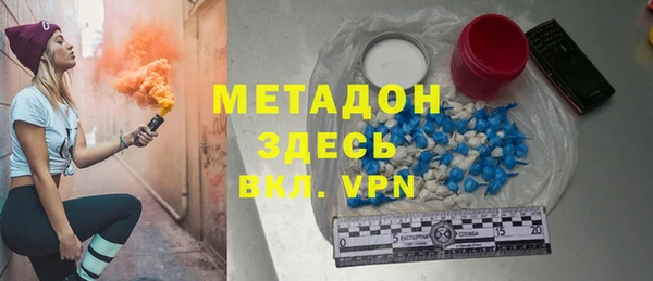 марки lsd Абинск