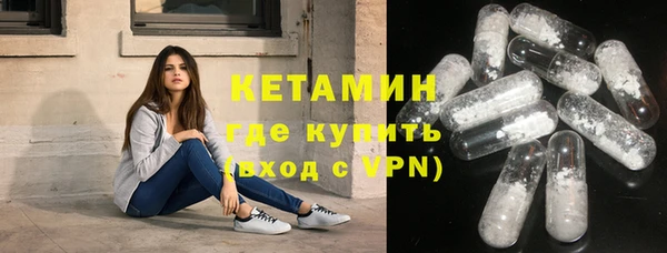 СК Алексин
