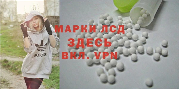метадон Алексеевка