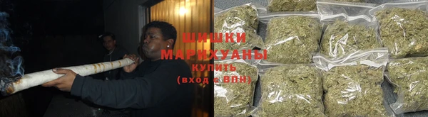 кокаин Абдулино