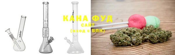 кокаин Абдулино