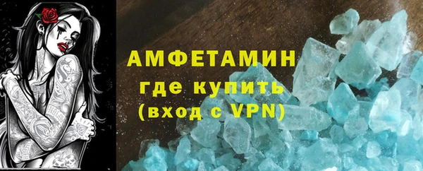 метадон Алексеевка