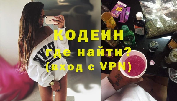 марки lsd Абинск