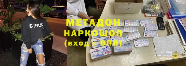 a pvp Алзамай