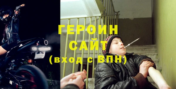 a pvp Алзамай