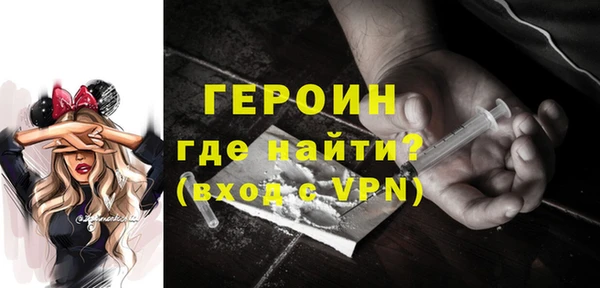 метадон Алексеевка