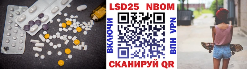 ЛСД экстази ecstasy  Бежецк 